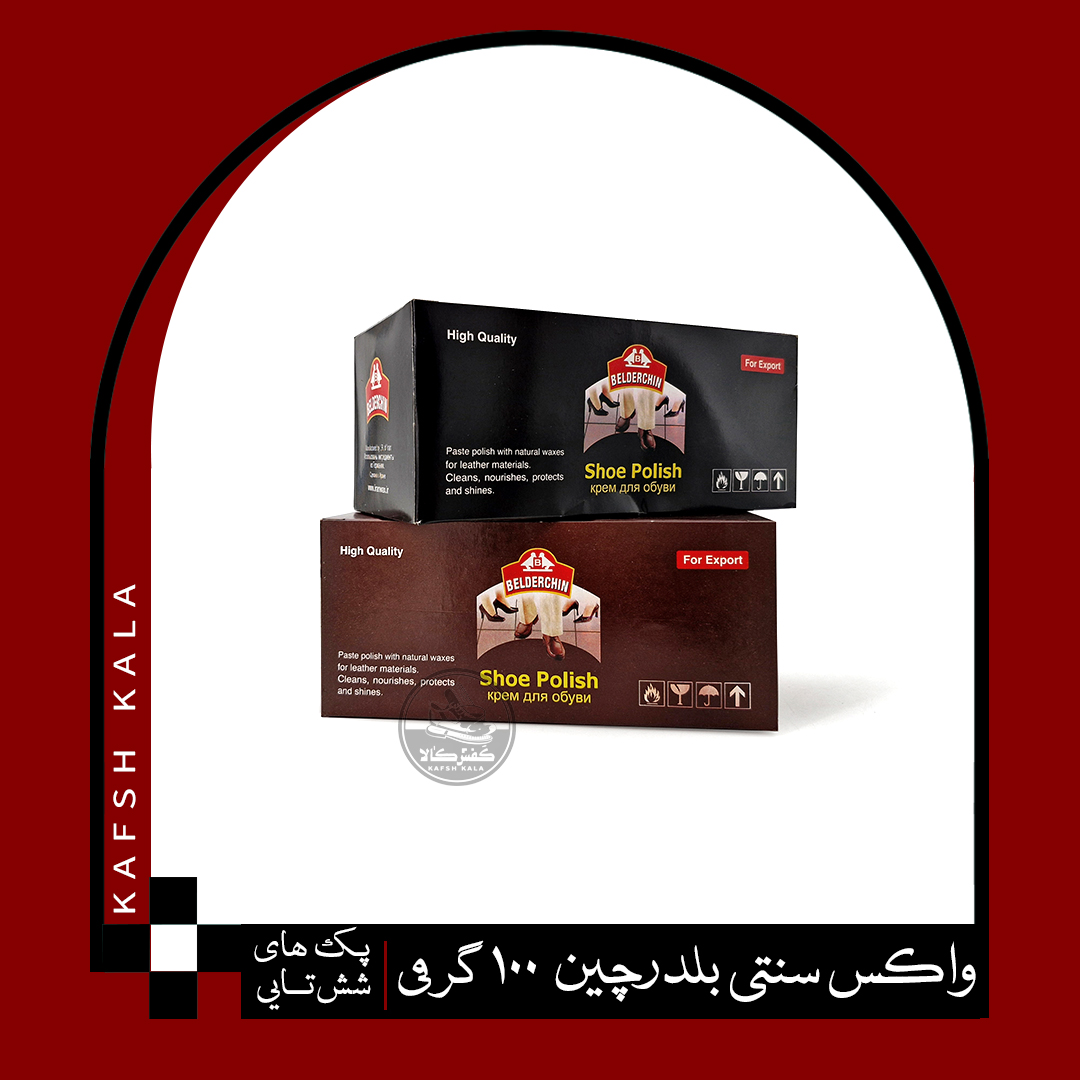 واکس سنتی 100 گرمی بلدرچین (پک شش عددی)